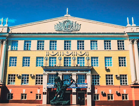 喀山国立医科大学（KGMU）