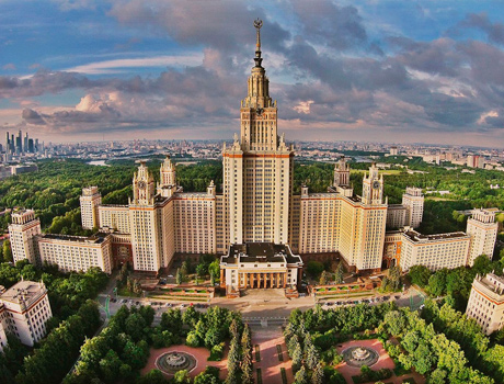 Московский Государственный Университет (МГУ)